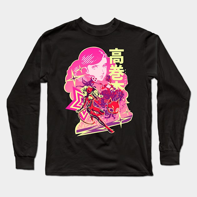 Ann Takamaki Code Name Panther Long Sleeve T-Shirt by plonkbeast